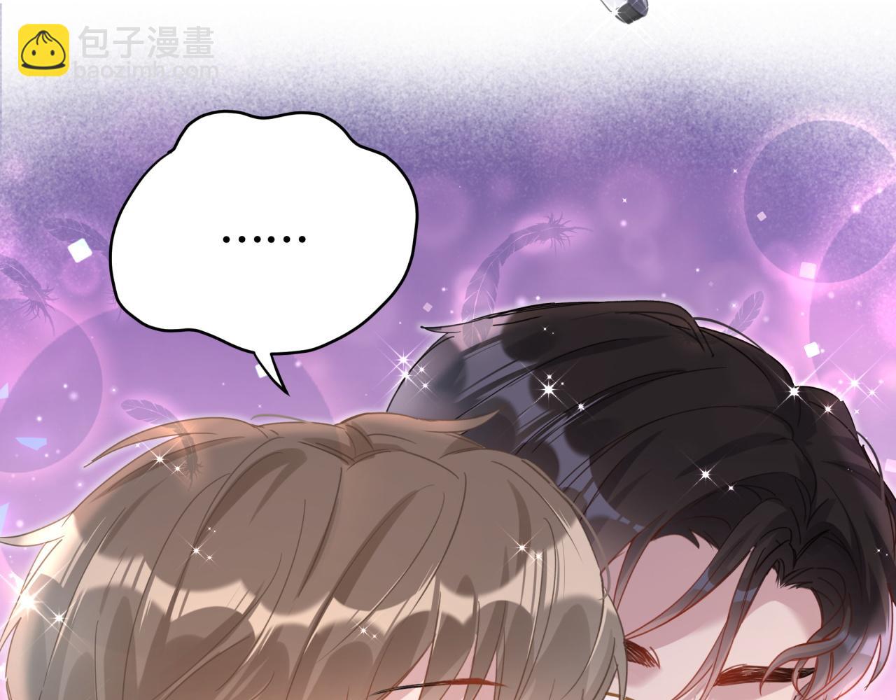 第11话 你玩得开心就行(1/2)-第11话