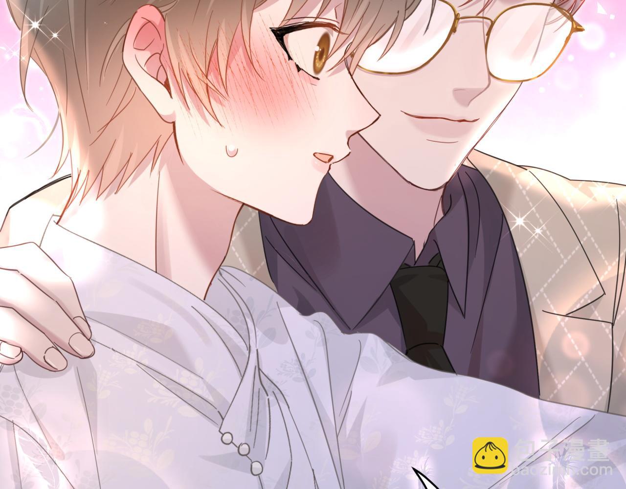 第11话 你玩得开心就行(1/2)-第11话