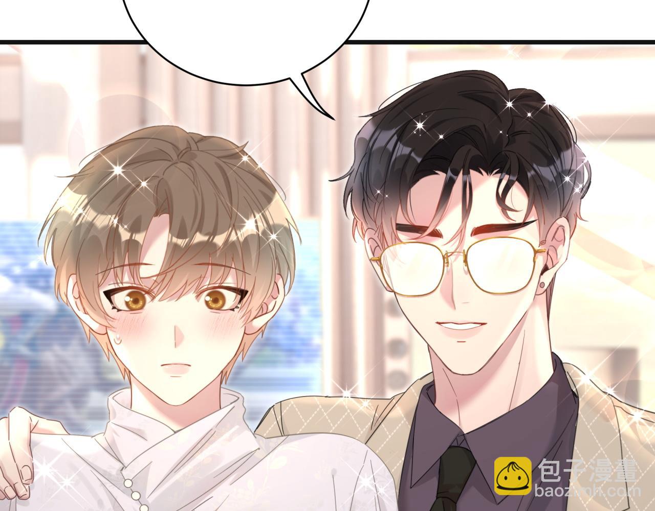 第11话 你玩得开心就行(1/2)-第11话