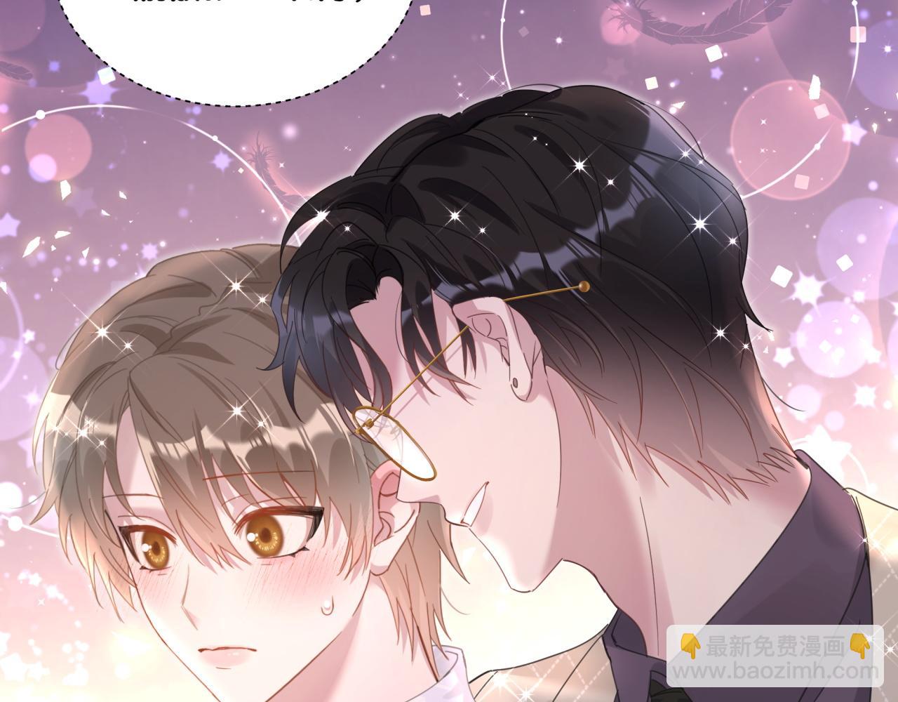 第11话 你玩得开心就行(1/2)-第11话