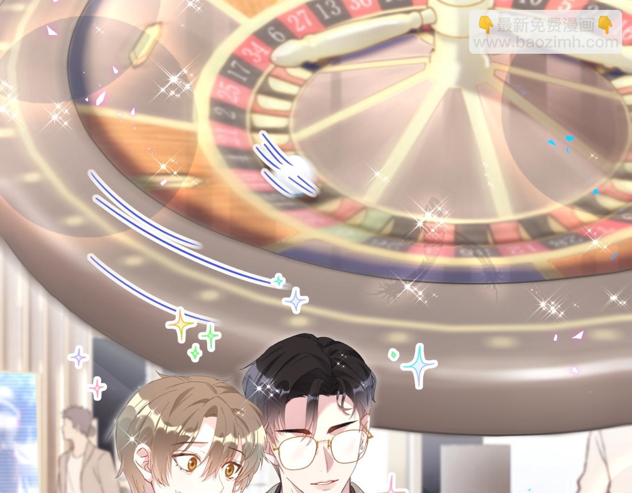 第11话 你玩得开心就行(1/2)-第11话