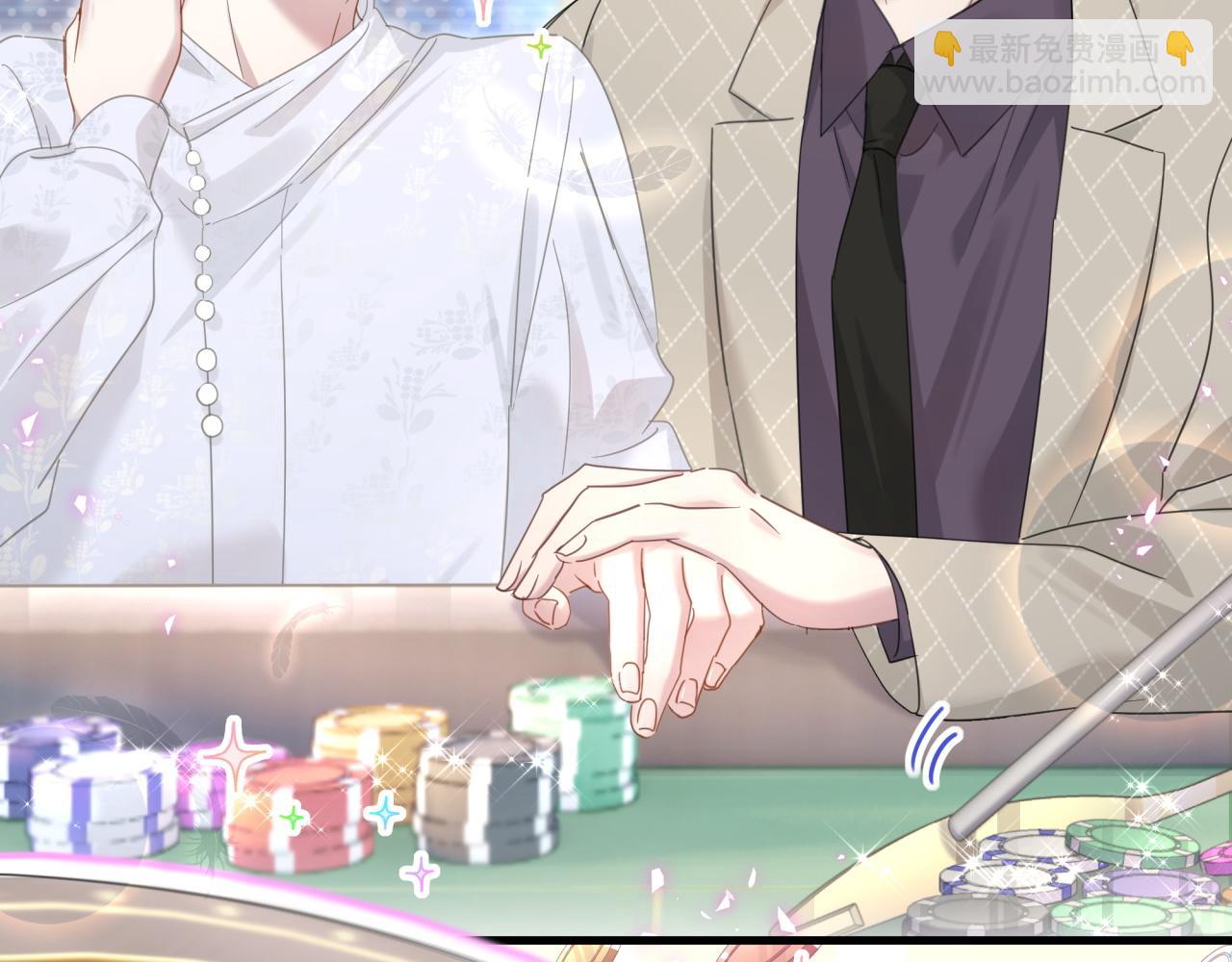 第11话 你玩得开心就行(1/2)-第11话