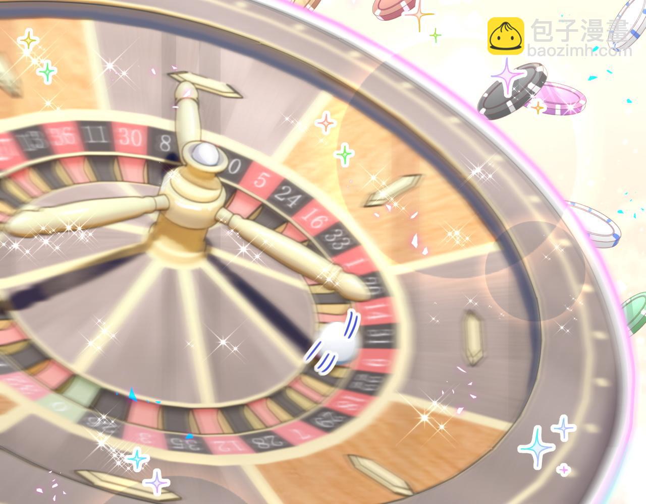 第11话 你玩得开心就行(1/2)-第11话