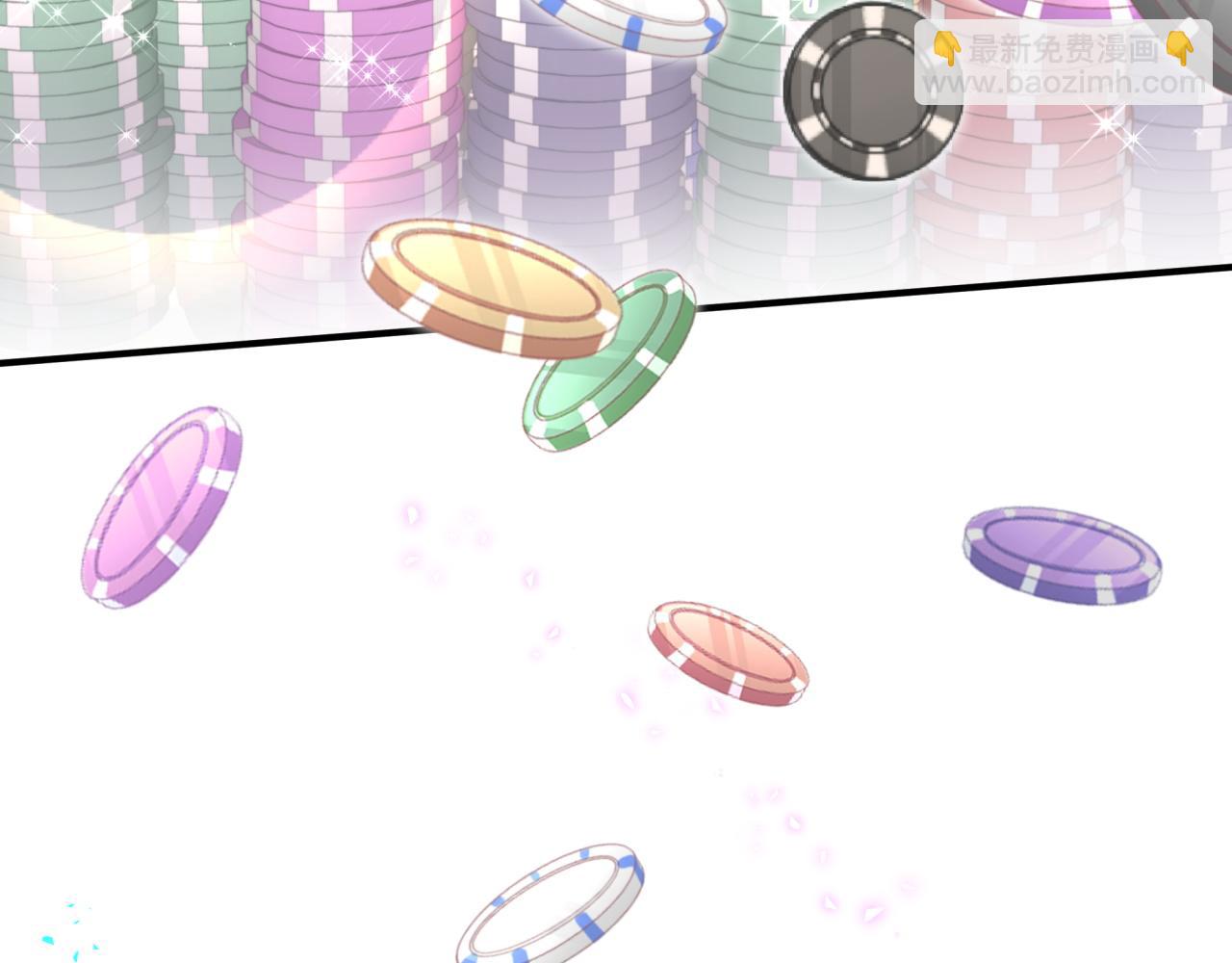 第11话 你玩得开心就行(1/2)-第11话