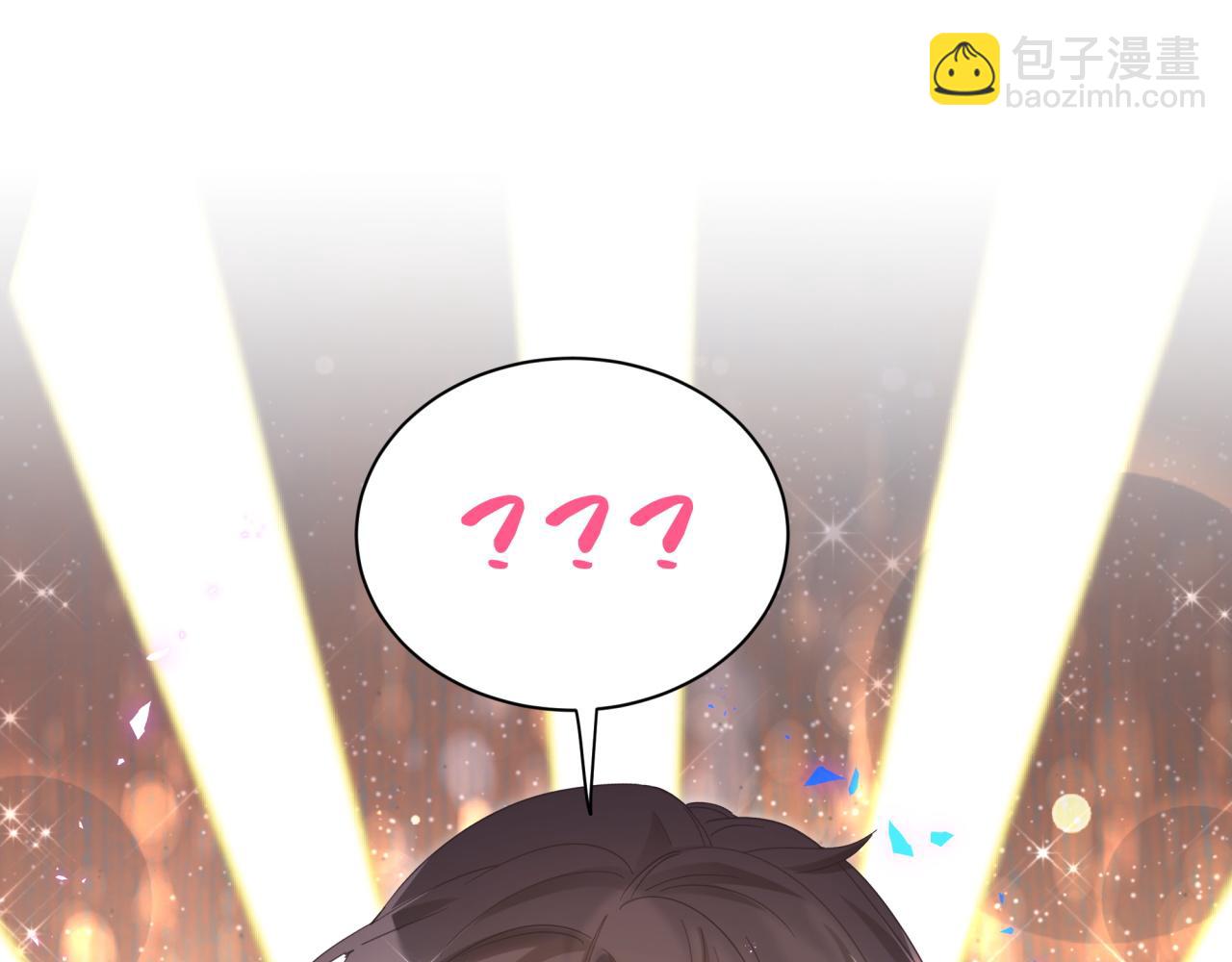 第11话 你玩得开心就行(1/2)-第11话