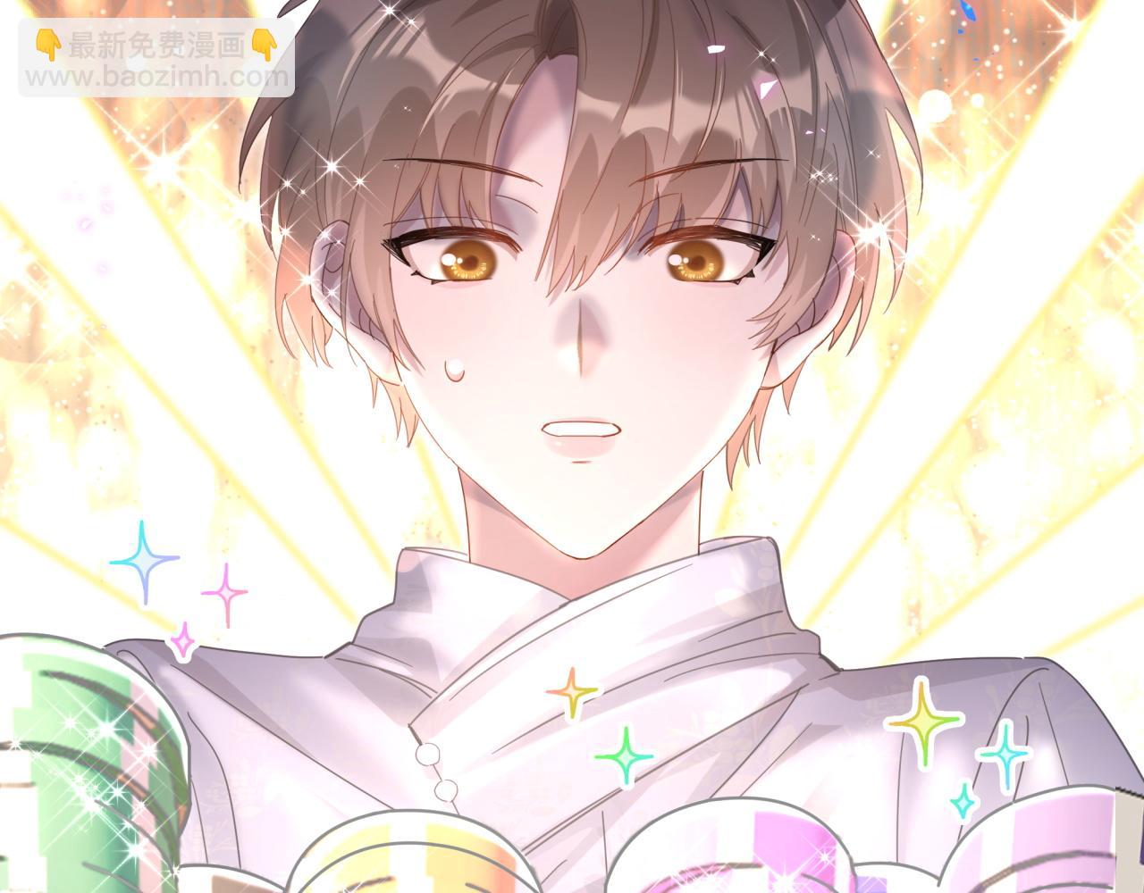 第11话 你玩得开心就行(1/2)-第11话