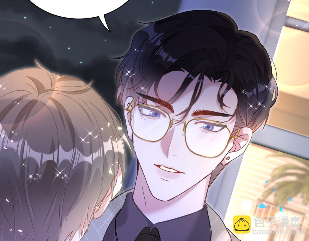 第13话 怕别人看到？(1/2)-第13话