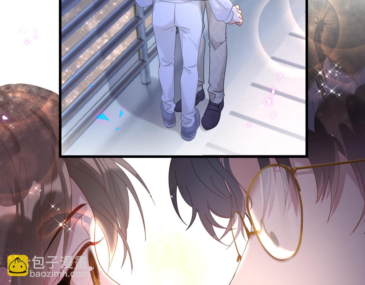 第13话 怕别人看到？(1/2)-第13话