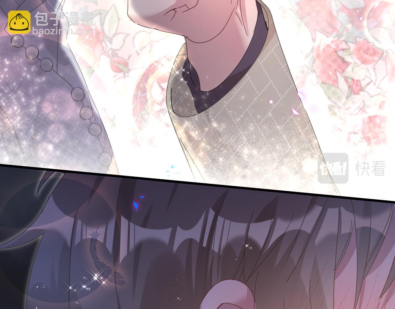 第13话 怕别人看到？(1/2)-第13话