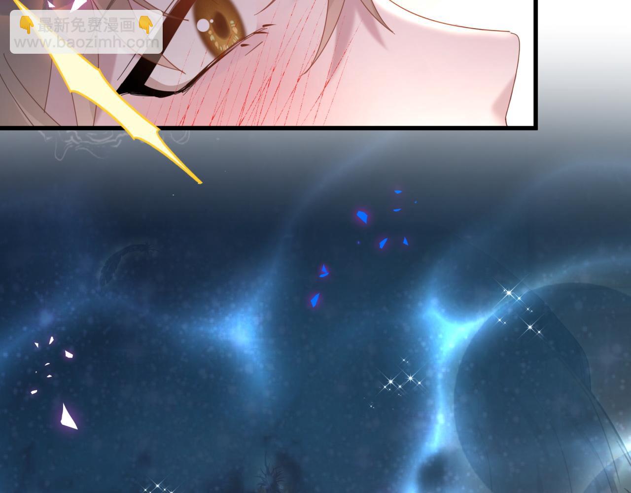 第13话 怕别人看到？(1/2)-第13话