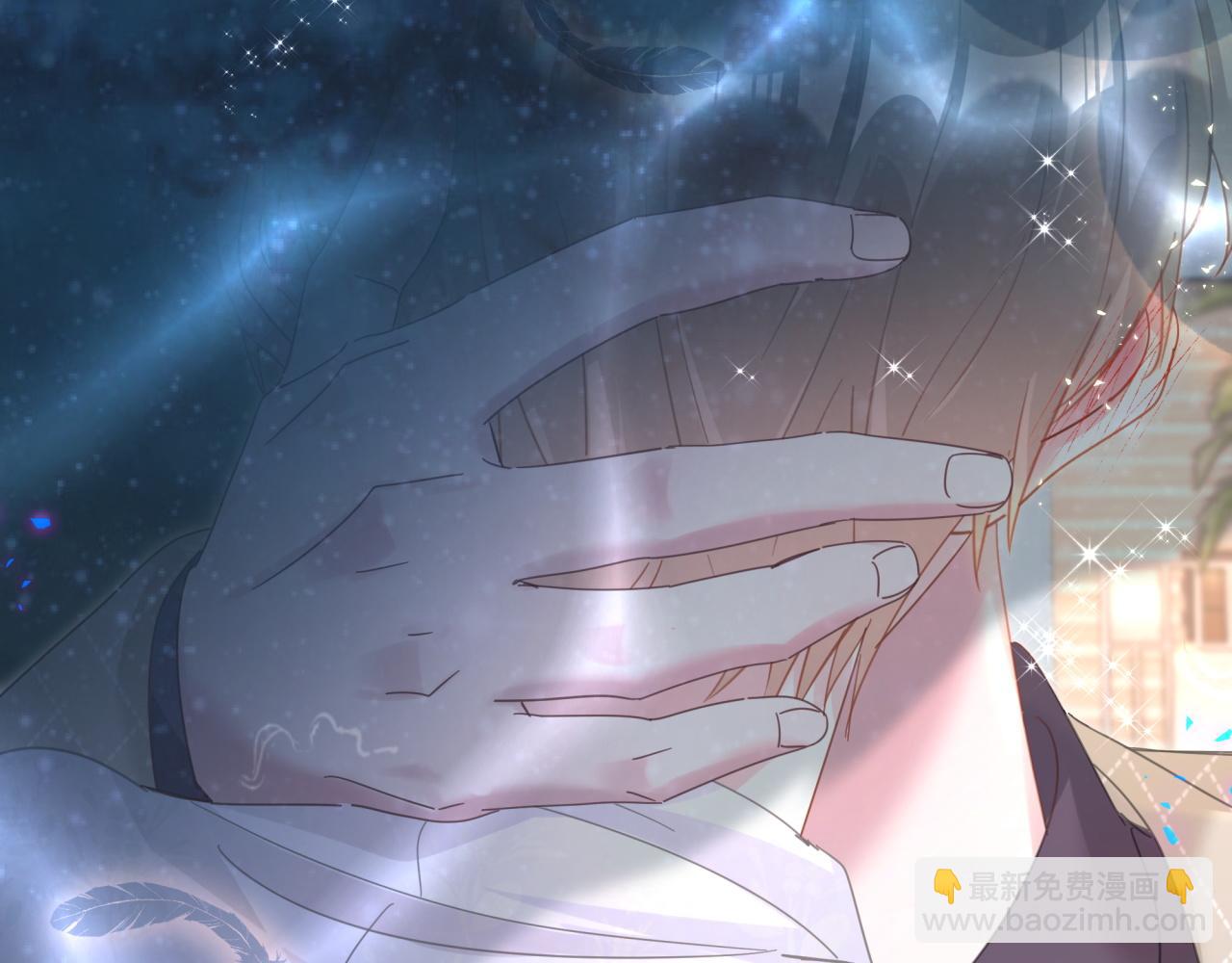 第13话 怕别人看到？(1/2)-第13话