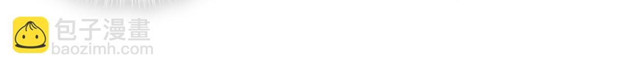 第13话 怕别人看到？(1/2)-第13话