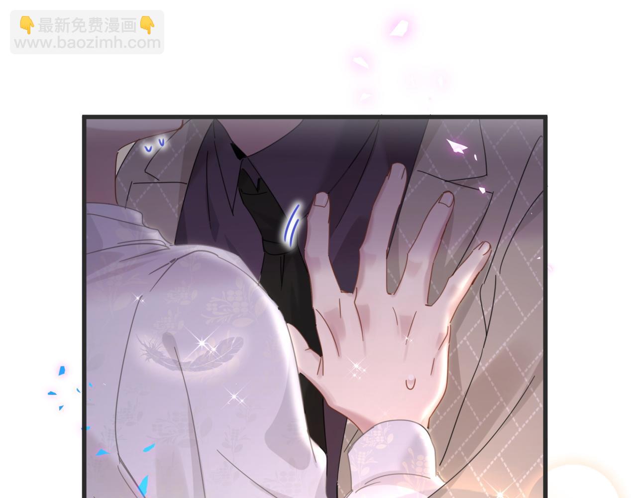 第13话 怕别人看到？(1/2)-第13话