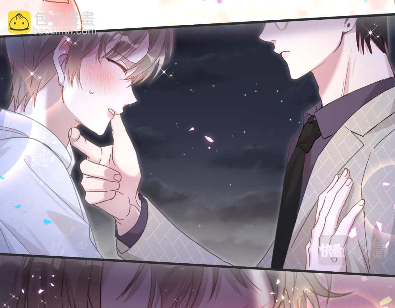 第13话 怕别人看到？(1/2)-第13话