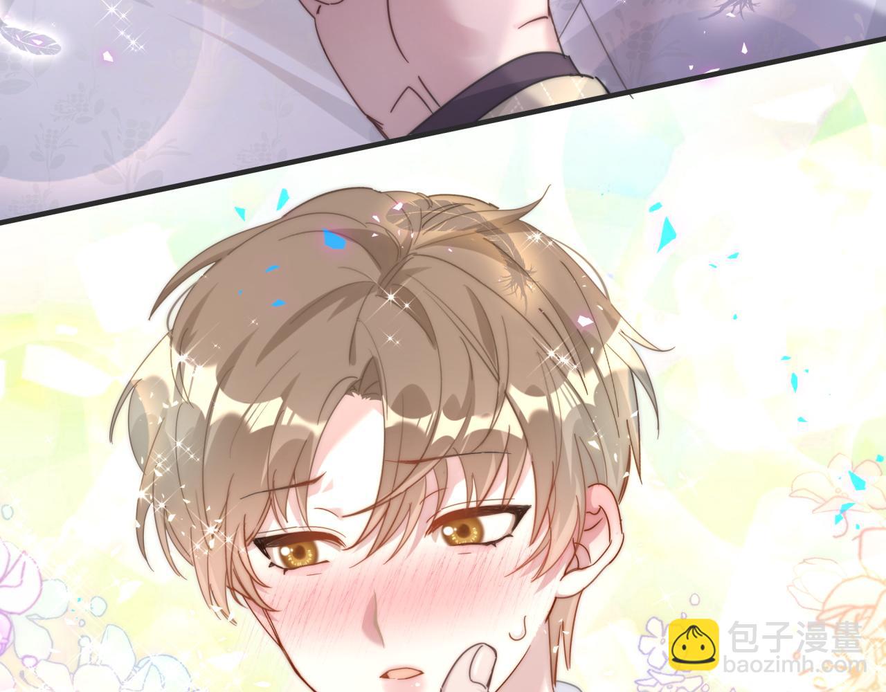 第13话 怕别人看到？(1/2)-第13话