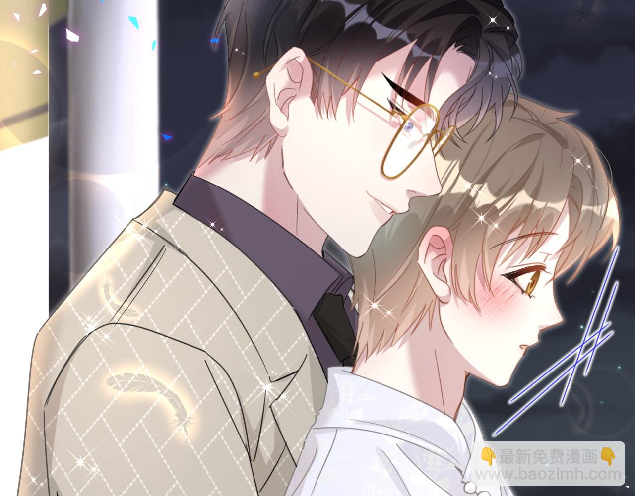 第13话 怕别人看到？(1/2)-第13话