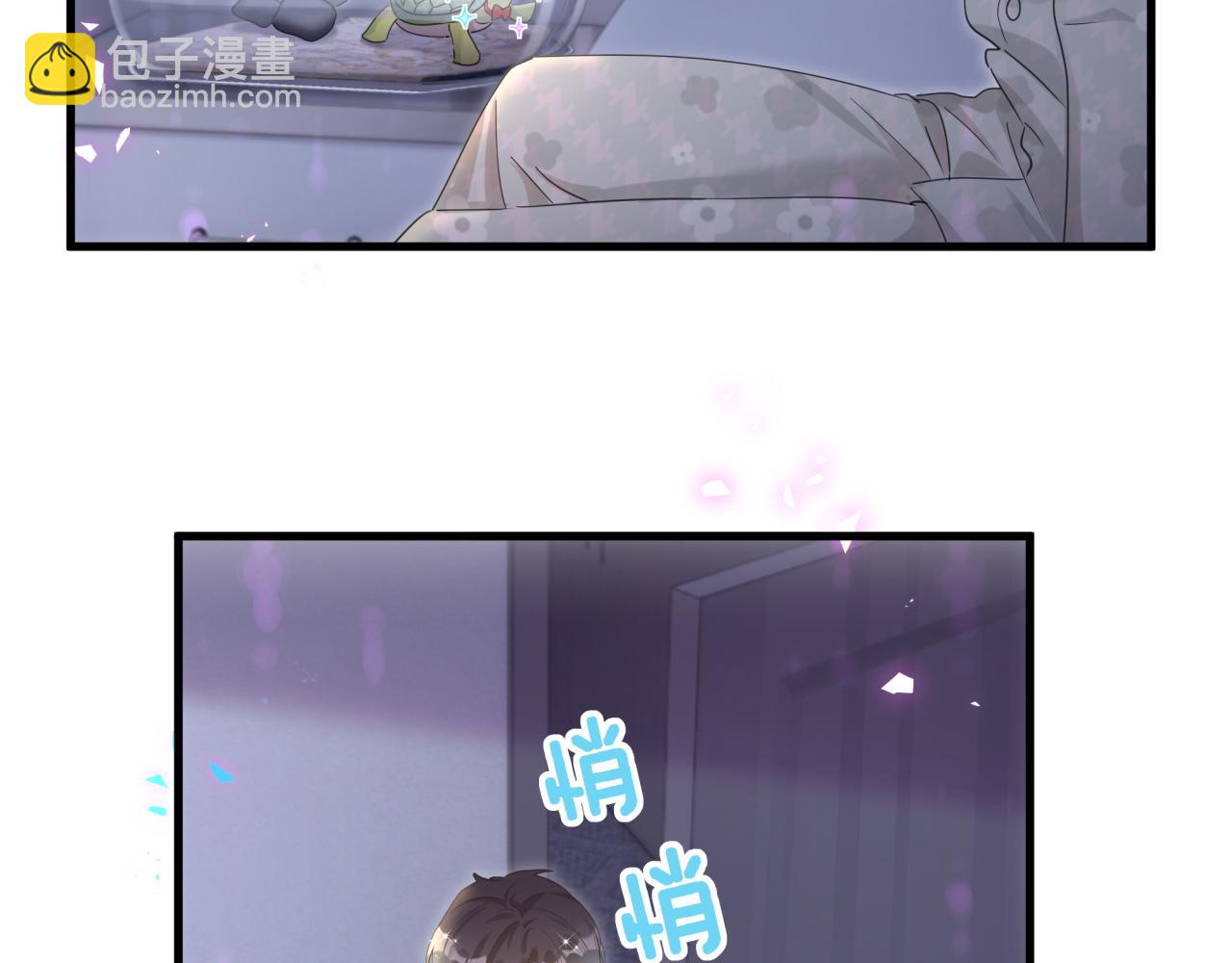 第15话 想去就去吧(1/3)-第15话