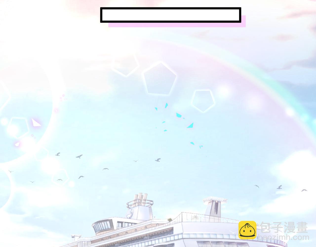 第15话 想去就去吧(1/3)-第15话