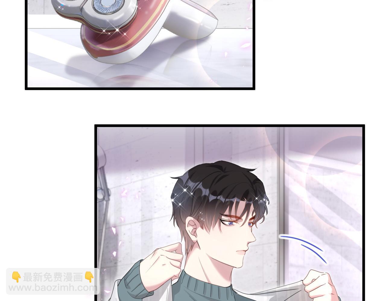 第15话 想去就去吧(1/3)-第15话