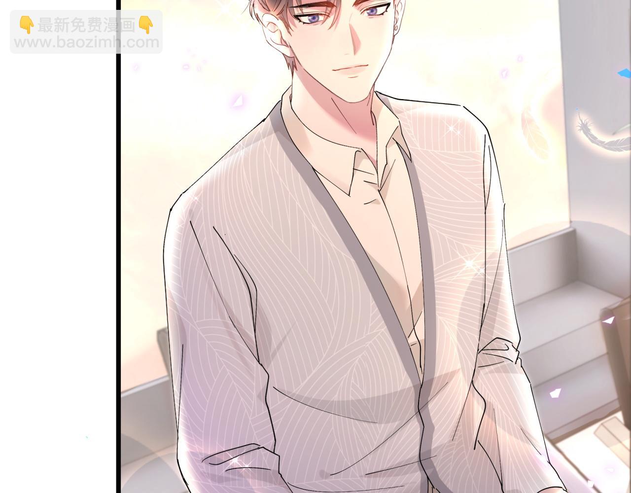 第17话 对不起 害你受伤了(1/3)-第17话