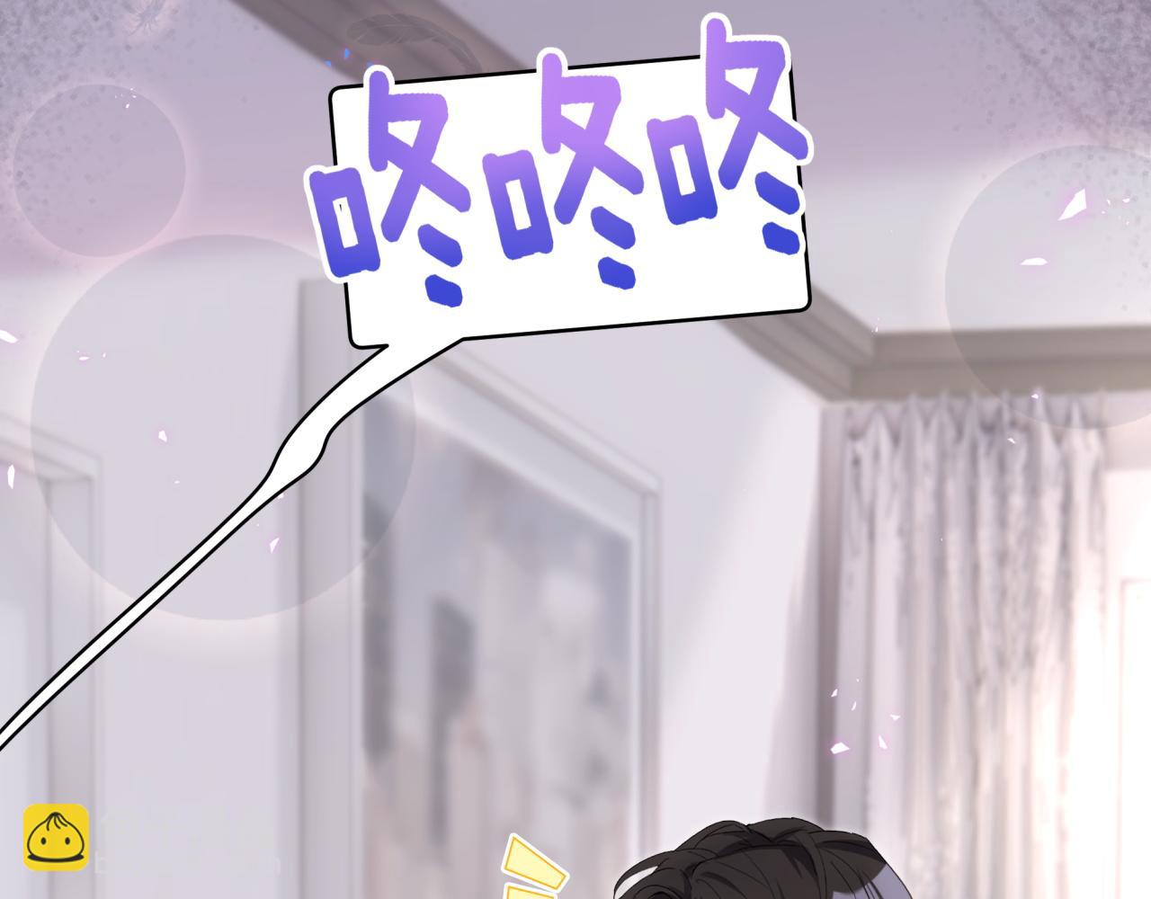 第17话 对不起 害你受伤了(1/3)-第17话