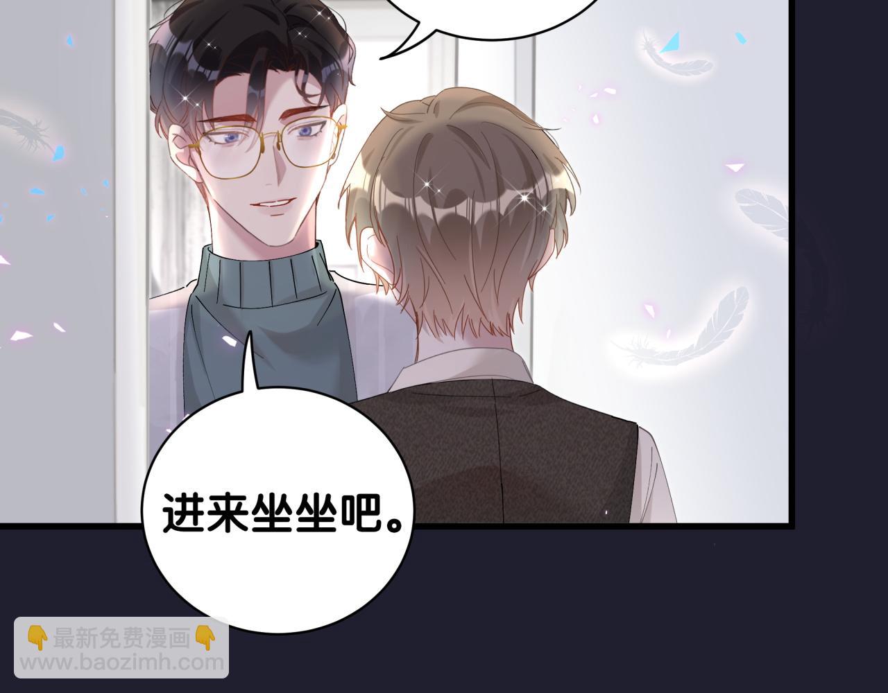 第17话 对不起 害你受伤了(1/3)-第17话