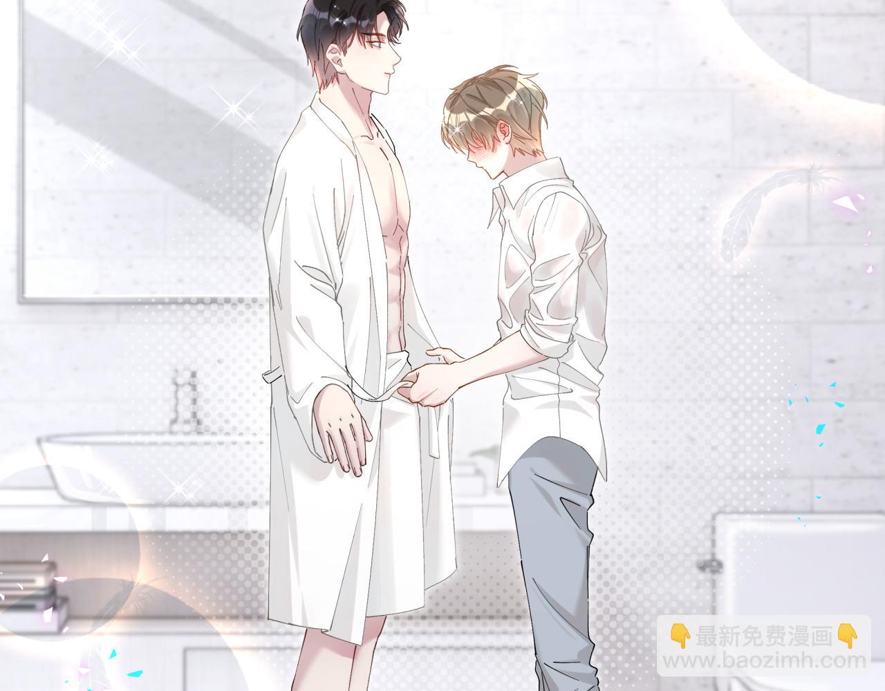 第19话 看够了吗？(1/3)-第19话