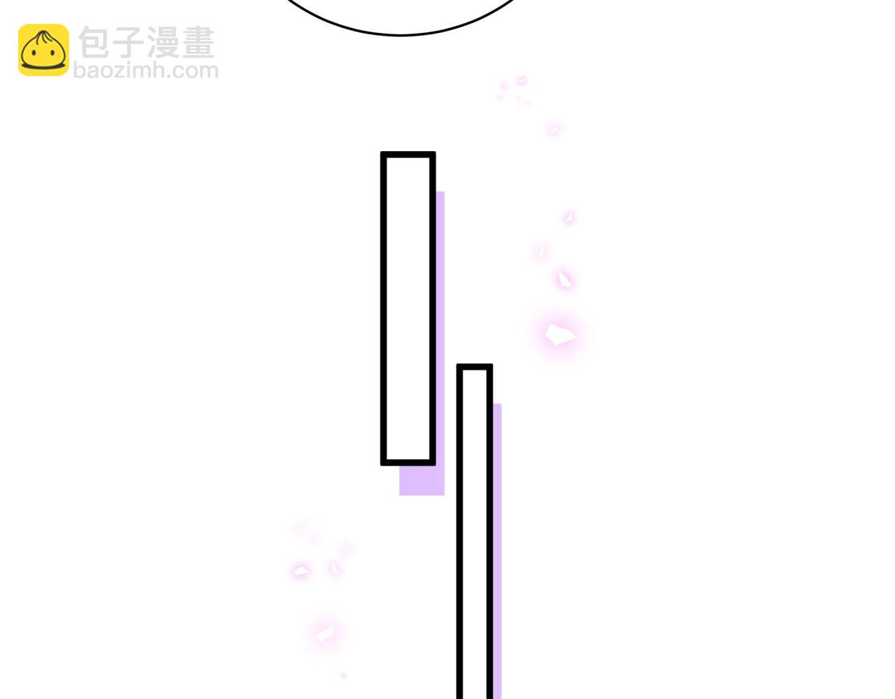 第19话 看够了吗？(1/3)-第19话