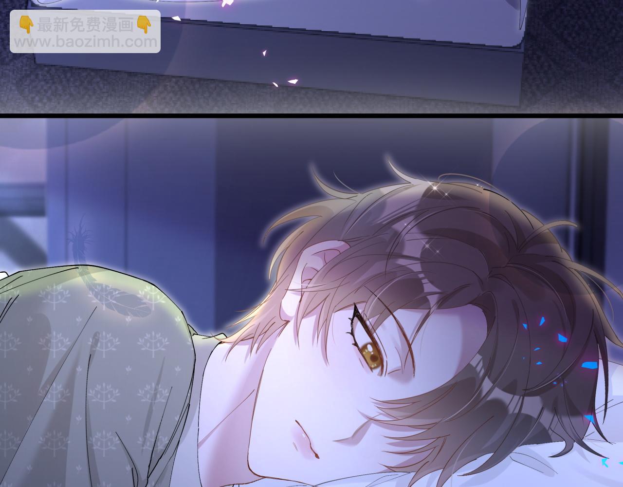 第19话 看够了吗？(1/3)-第19话