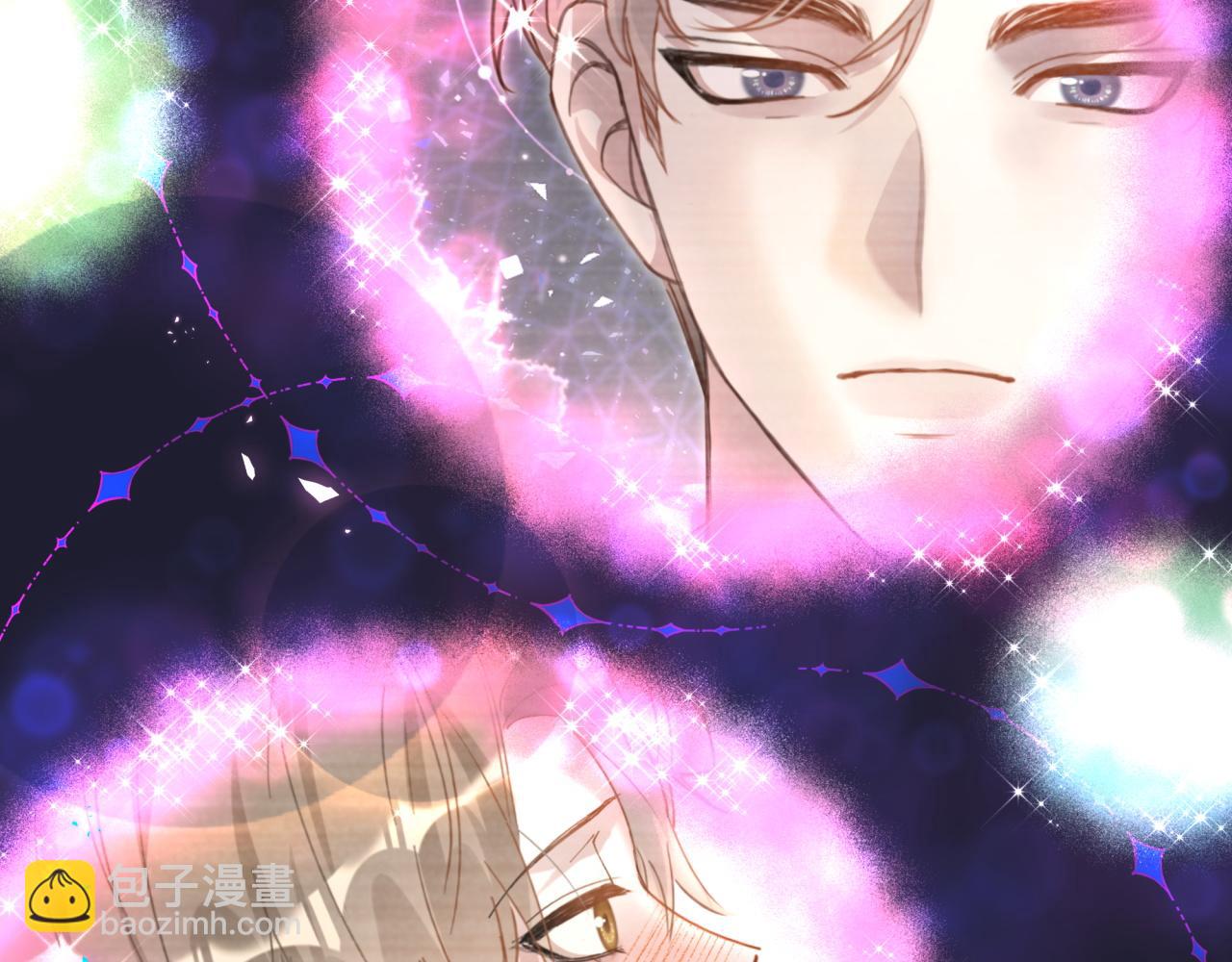 第19话 看够了吗？(1/3)-第19话