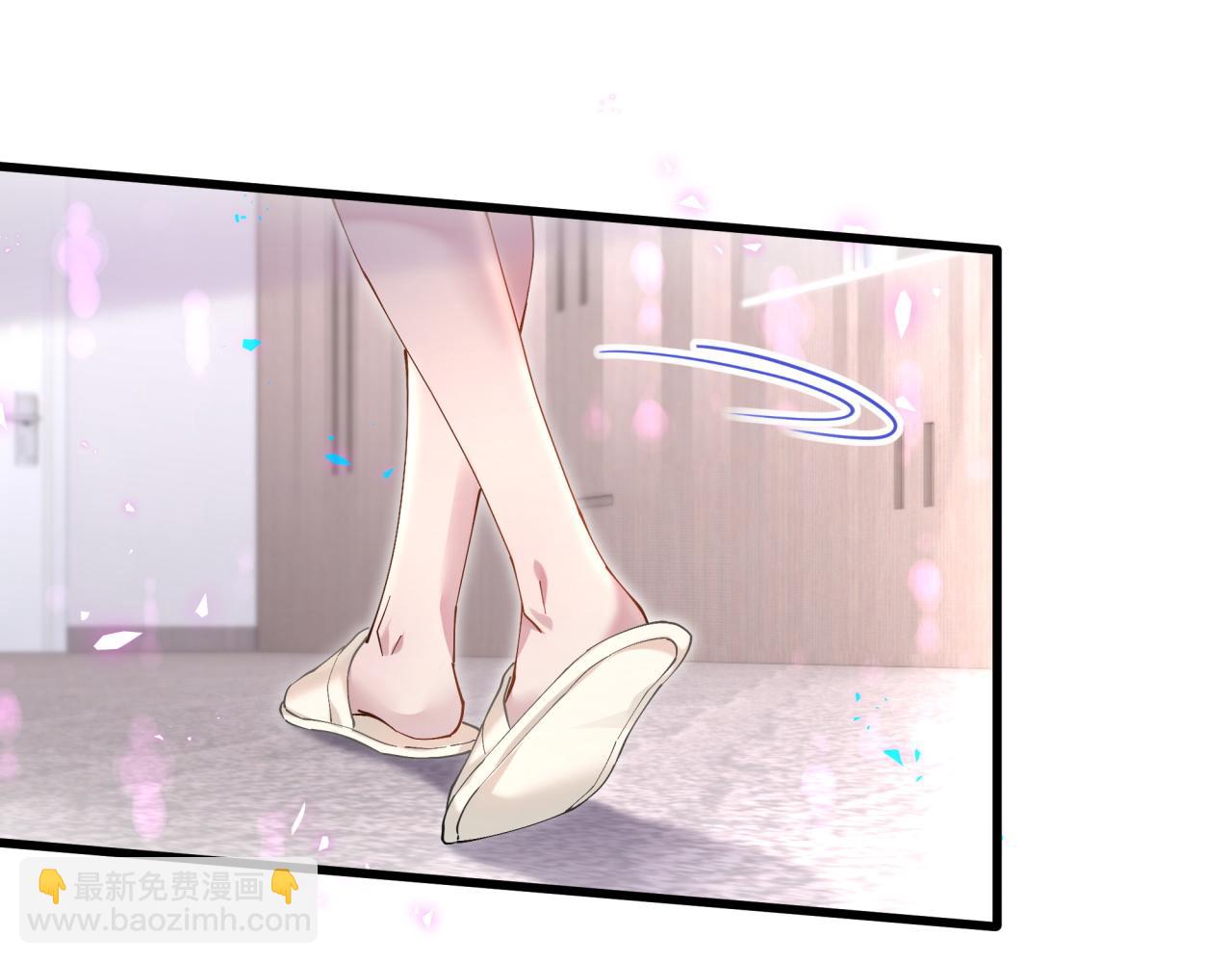 第21话 人跑了(1/2)-第21话