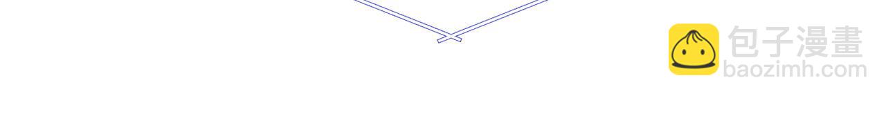 第21话 人跑了(1/2)-第21话