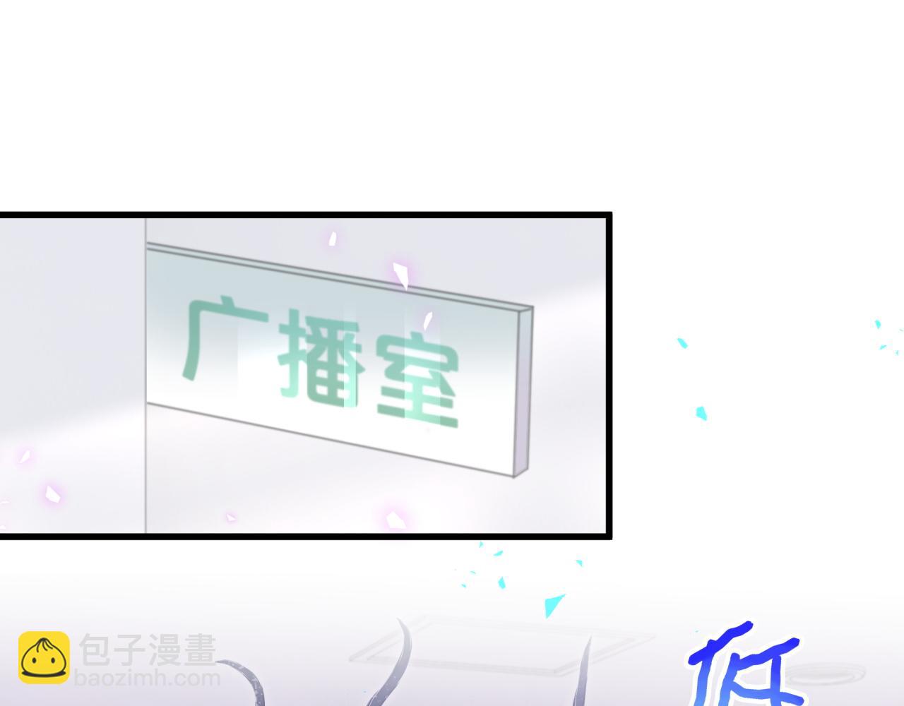 第21话 人跑了(1/2)-第21话