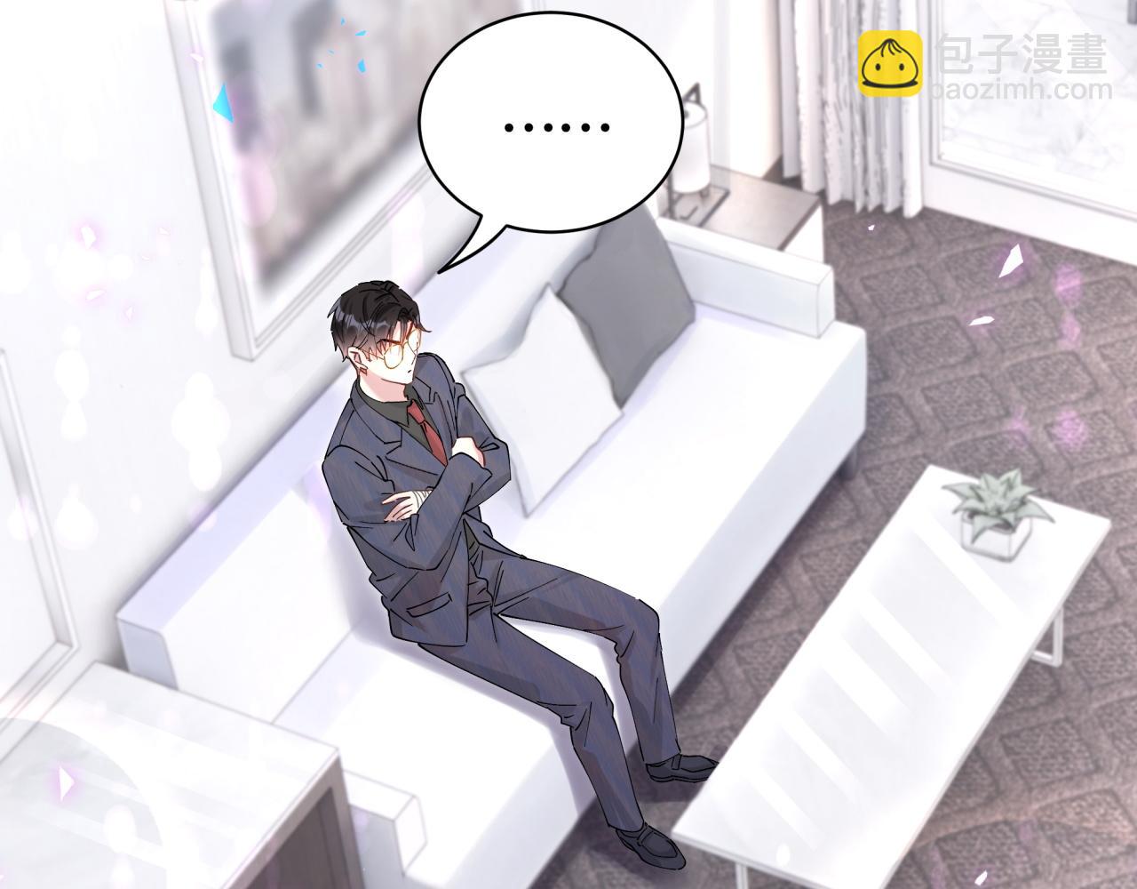 第21话 人跑了(1/2)-第21话