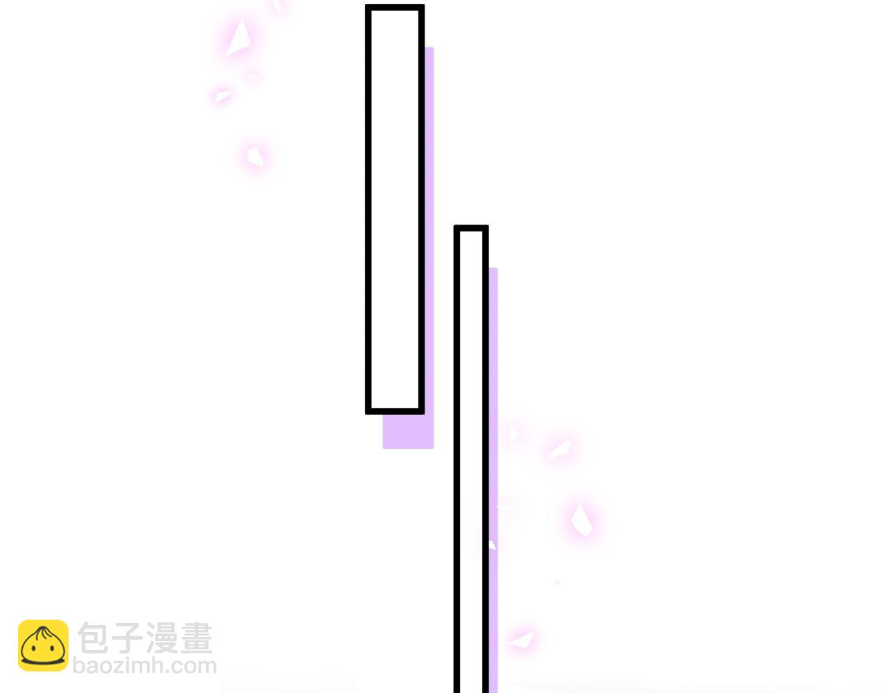 第23话 你就不能委婉点？(1/2)-第23话