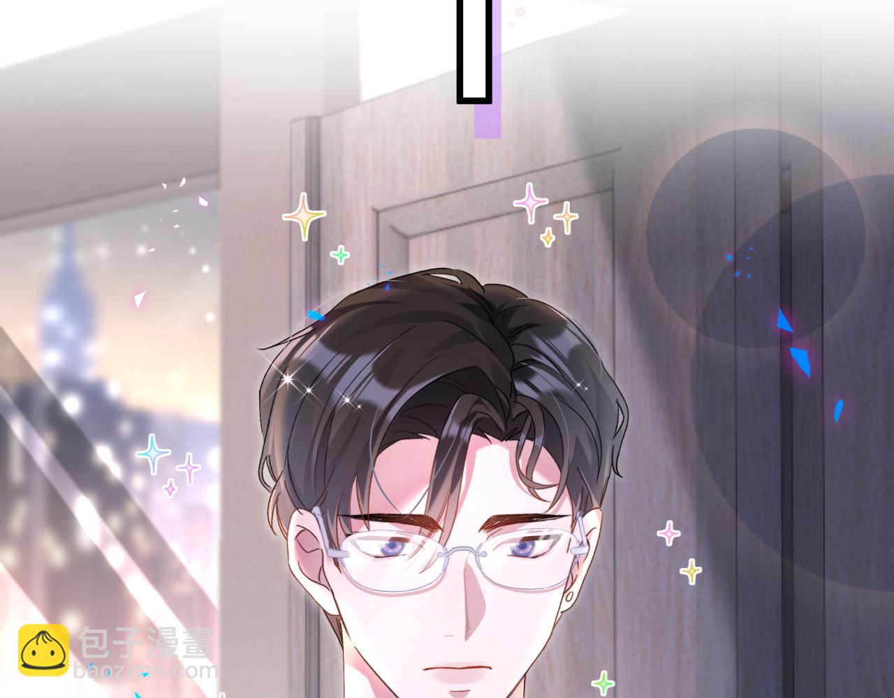 第23话 你就不能委婉点？(1/2)-第23话