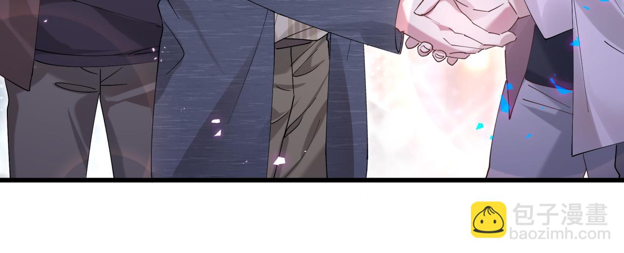 第23话 你就不能委婉点？(1/2)-第23话