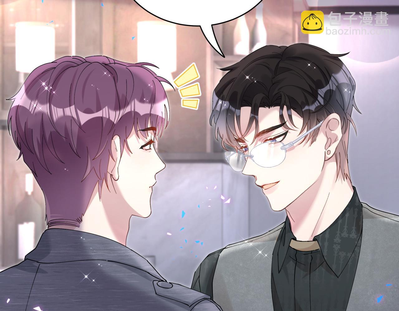 第23话 你就不能委婉点？(1/2)-第23话