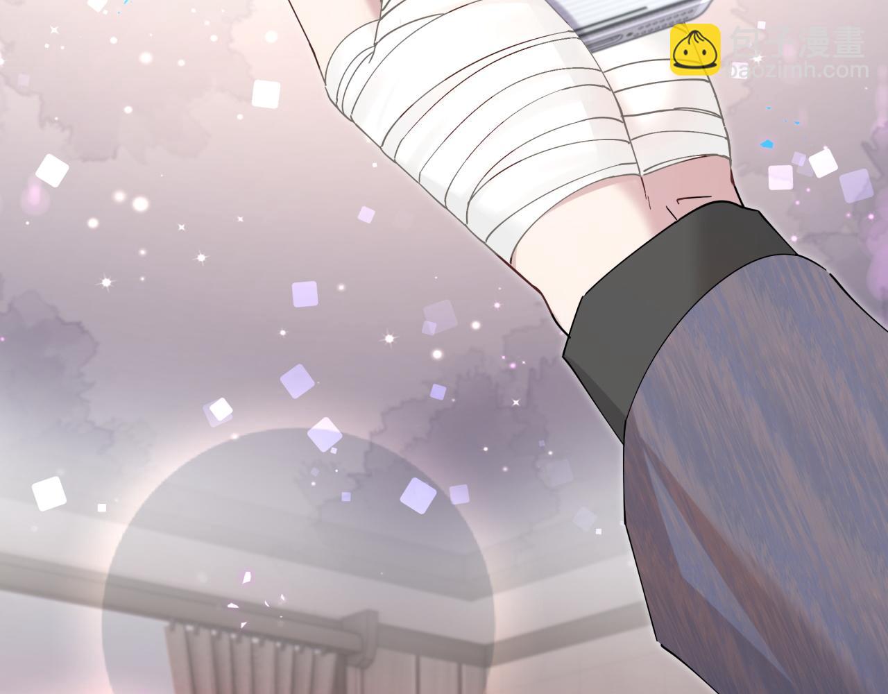 第23话 你就不能委婉点？(1/2)-第23话