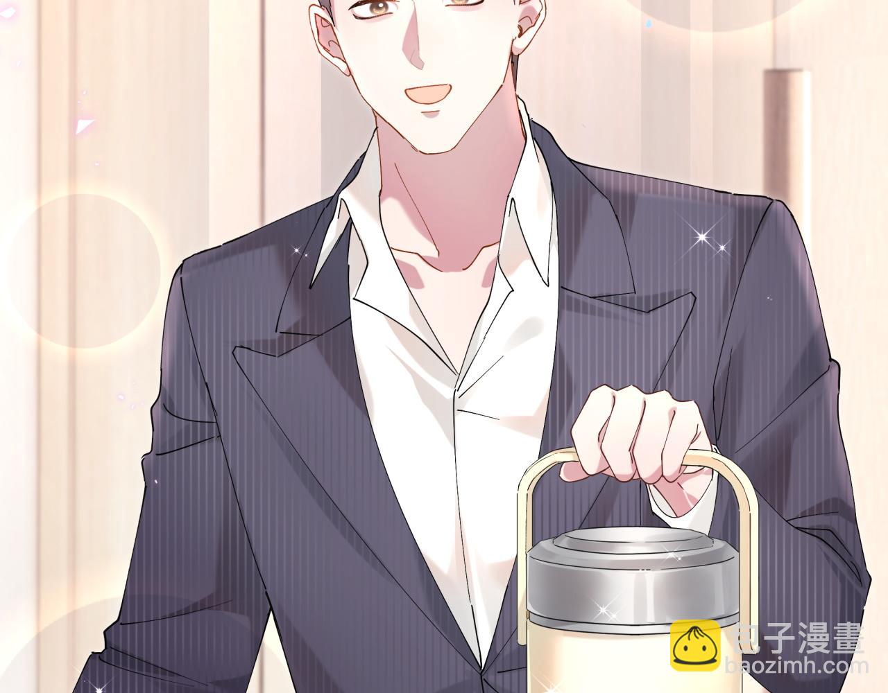 第25话 邵总帮你搞定了(1/3)-第25话