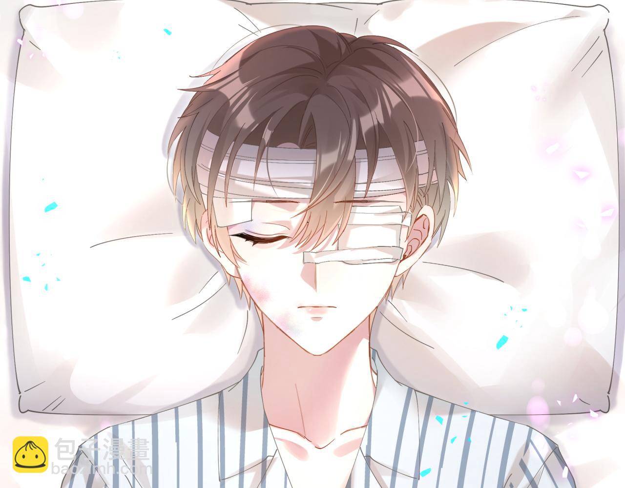 第25话 邵总帮你搞定了(1/3)-第25话