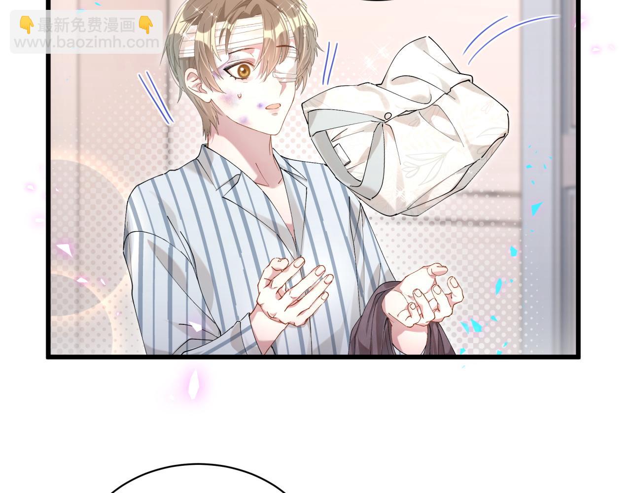 第27话 不准随意出门(1/2)-第27话