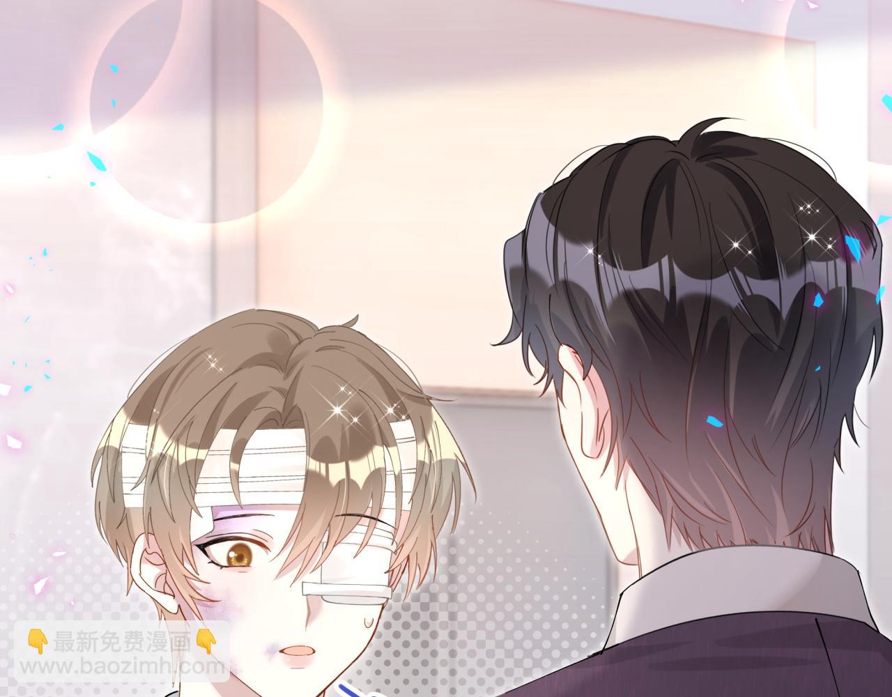 第27话 不准随意出门(1/2)-第27话