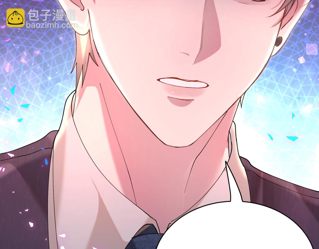 第27话 不准随意出门(1/2)-第27话