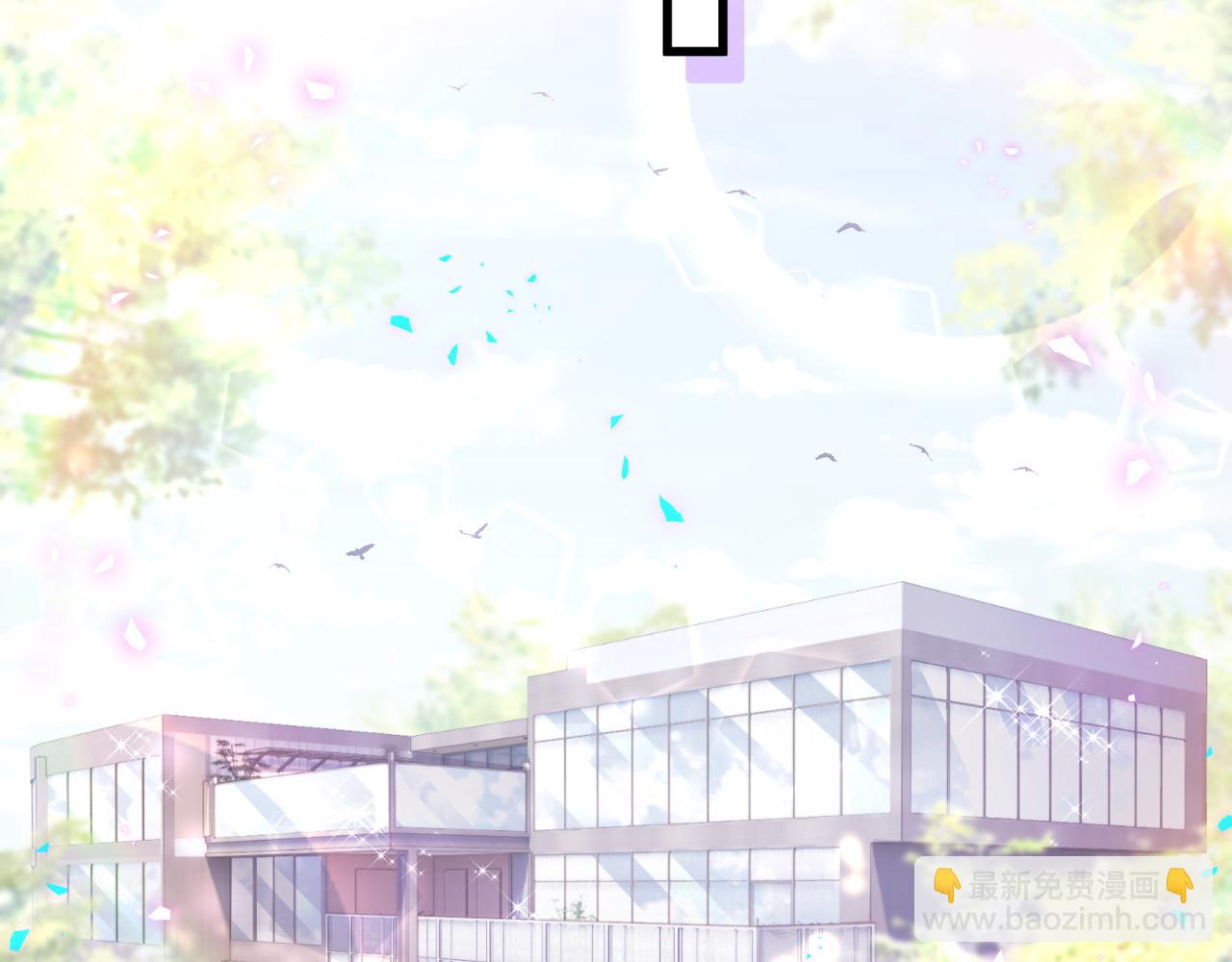 第27话 不准随意出门(1/2)-第27话