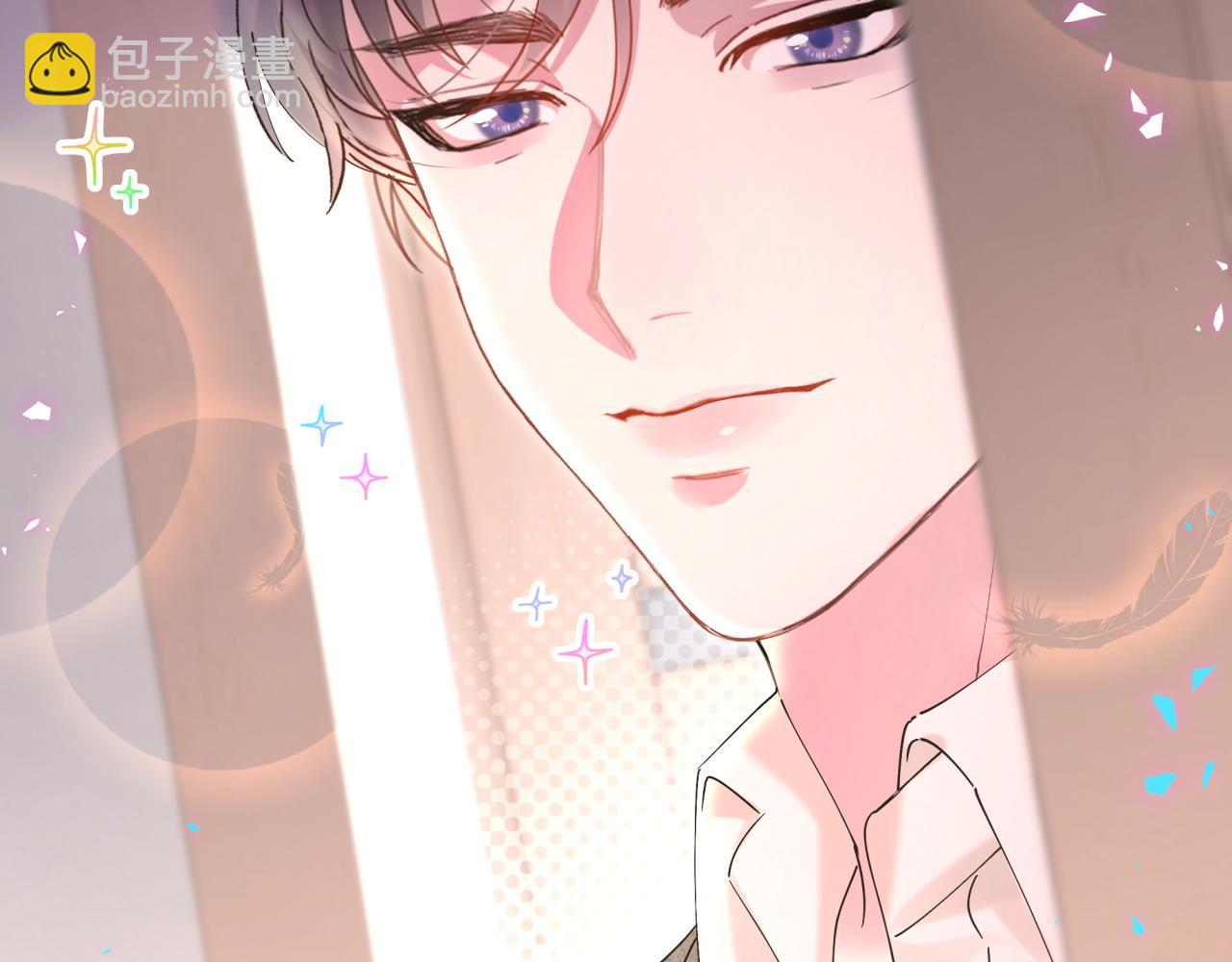 第27话 不准随意出门(1/2)-第27话