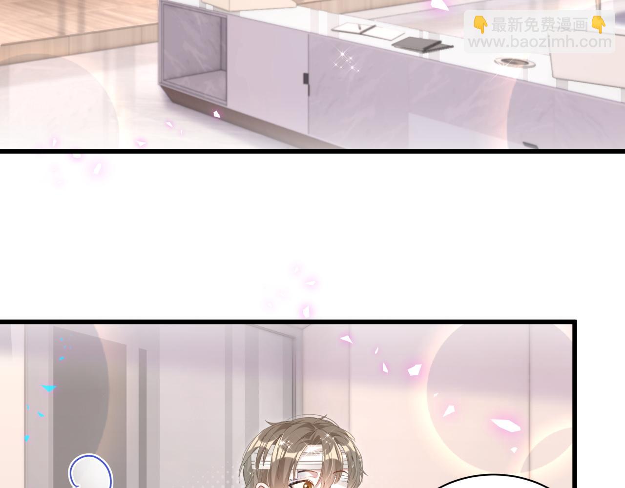 第27话 不准随意出门(1/2)-第27话