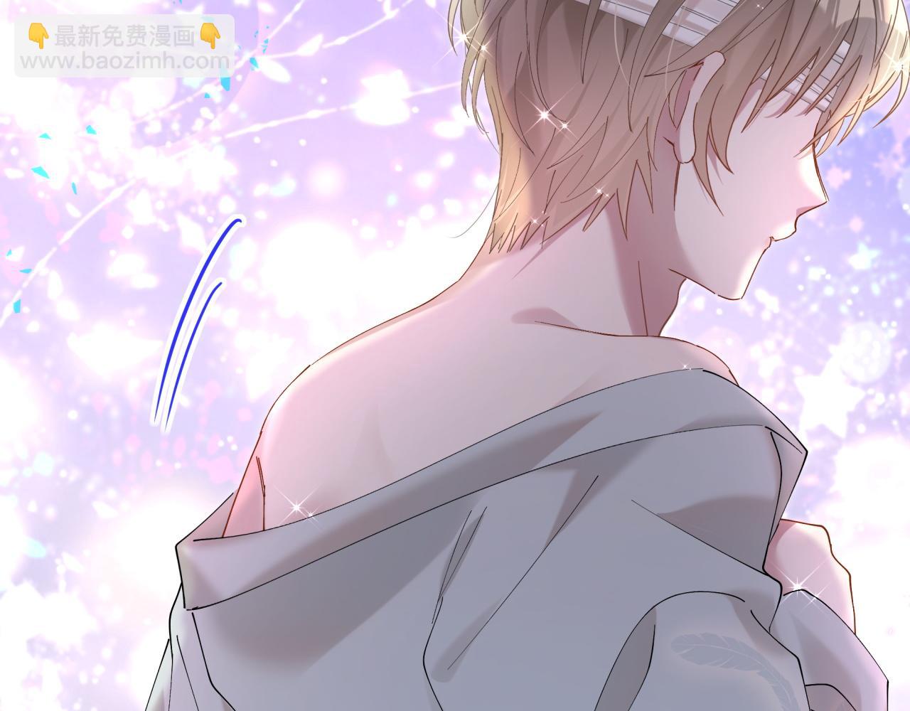 第29话 还叫我邵总？(1/3)-第29话