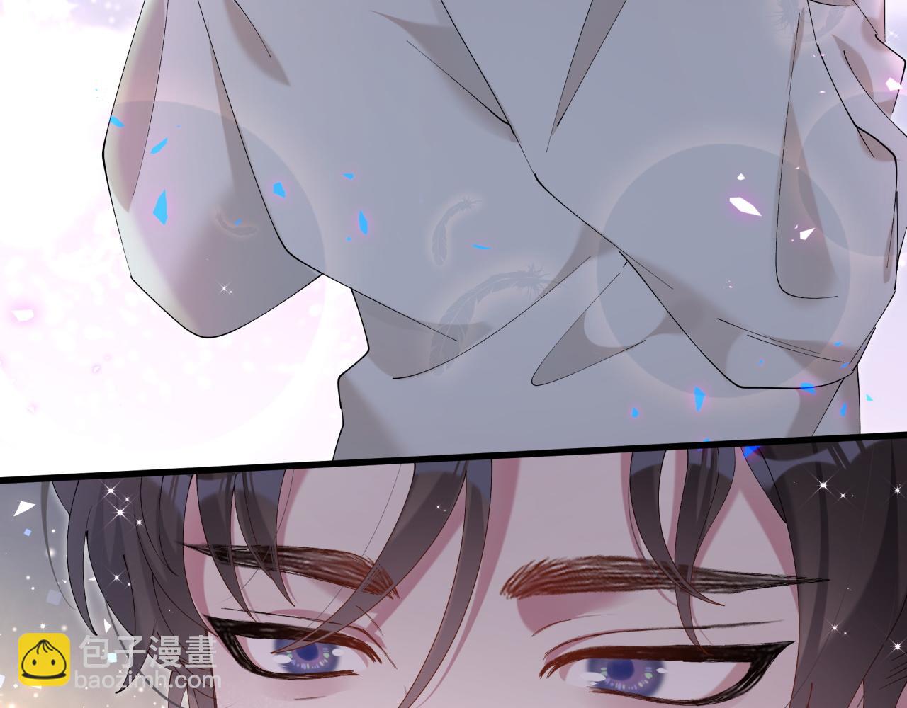 第29话 还叫我邵总？(1/3)-第29话