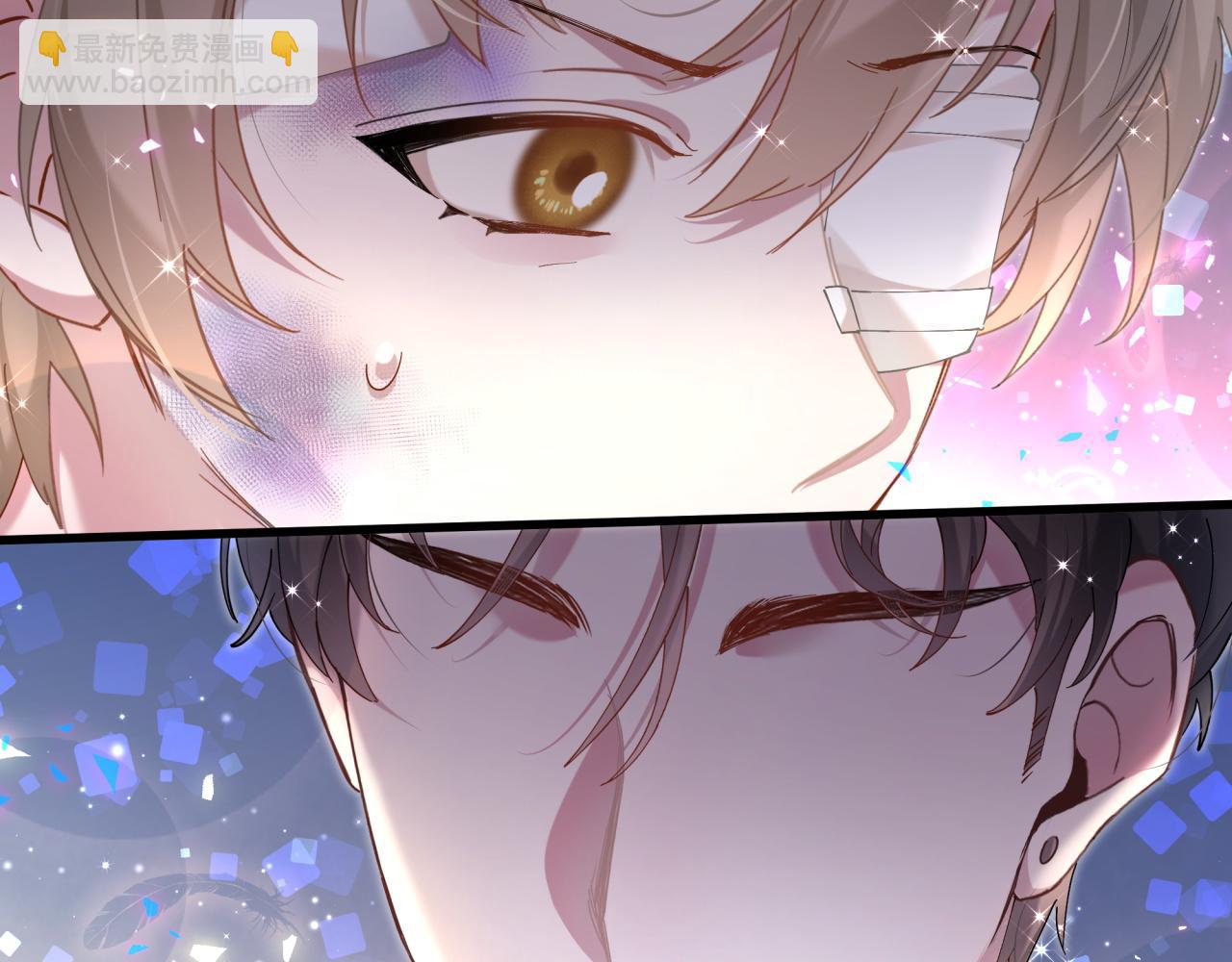 第29话 还叫我邵总？(1/3)-第29话